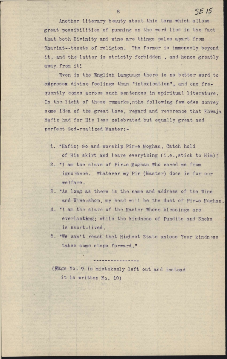 gSix-Discourses-from-November-December-1927-second-series-p8_15_Ramjoo1927-25-11-27-pg-8-SE-15