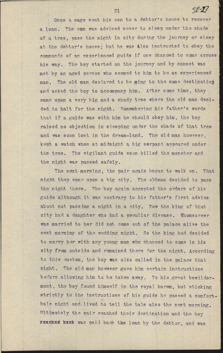 sSix-Discourses-from-November-December-1927-second-series-p21_27_Ramjoo1927-26-11-27-pg-21-SE-27